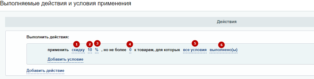 2ea000ca-7b64-11f1-8fe4-fa163e2ff576
