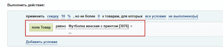 7e0e367a-7b62-11f1-8fe4-fa163e2ff576