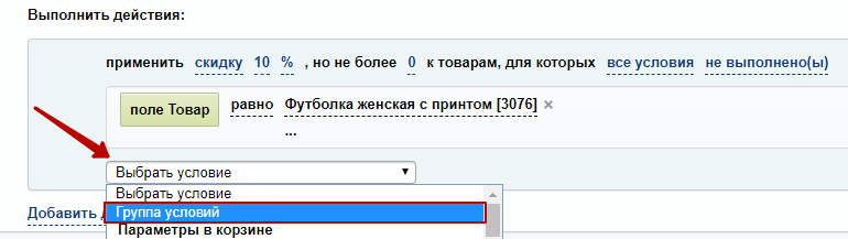 d4a570b8-7b63-11f1-8fe4-fa163e2ff576