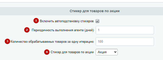 4bd0f25a-7b5b-11f1-8fe4-fa163e2ff576