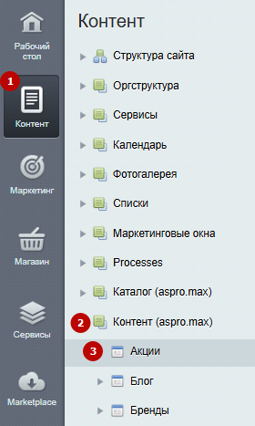 fbda670f-7b63-11f1-8fe4-fa163e2ff576