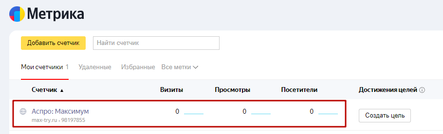 090158cf-7b65-11f1-8fe4-fa163e2ff576