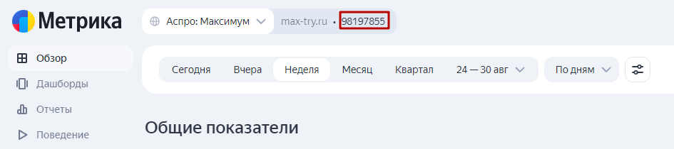 b374115d-7b62-11f1-8fe4-fa163e2ff576