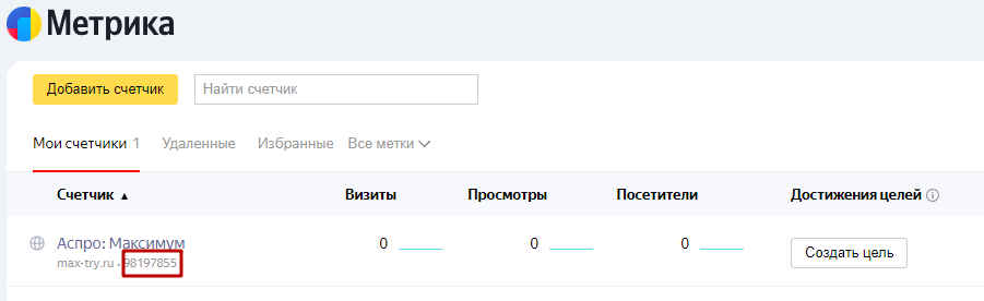 c3eef67a-7b5d-11f1-8fe4-fa163e2ff576