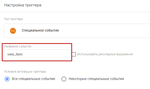 8b0ba623-7b63-11f1-8fe4-fa163e2ff576