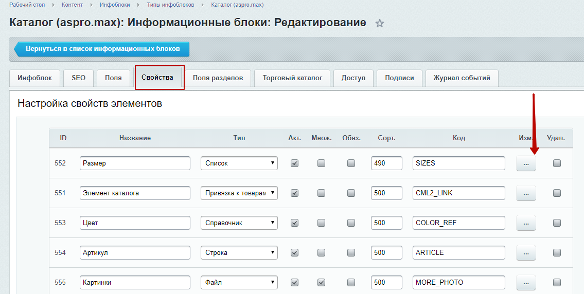 2fe0db06-7b5e-11f1-8fe4-fa163e2ff576