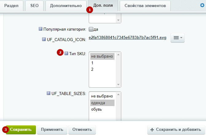cc15eee3-7b5c-11f1-8fe4-fa163e2ff576