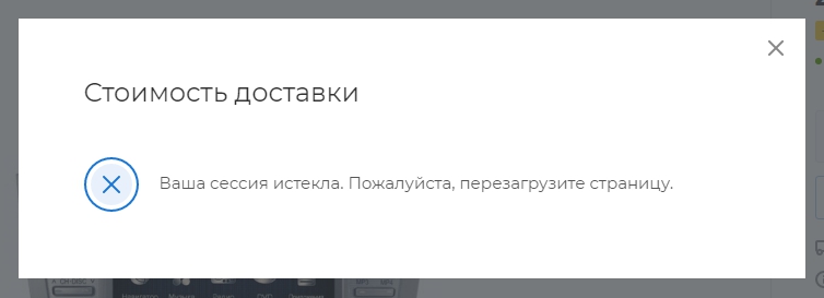 2cd602e9-7b61-11f1-8fe4-fa163e2ff576