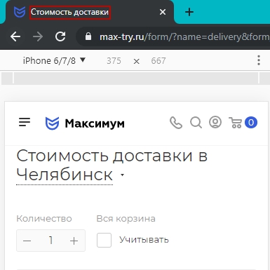 85132753-7b60-11f1-8fe4-fa163e2ff576