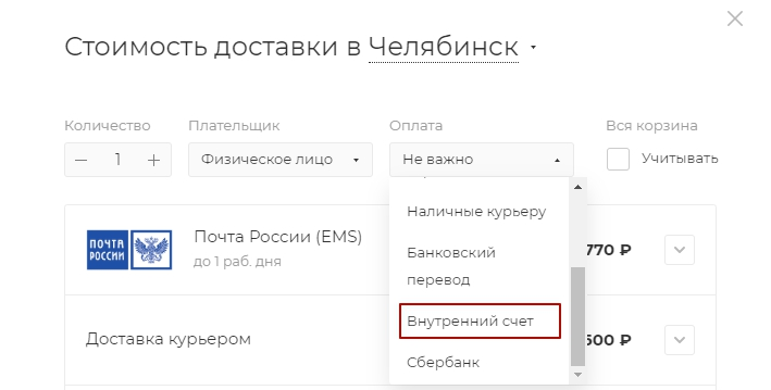 85398be1-7b5f-11f1-8fe4-fa163e2ff576