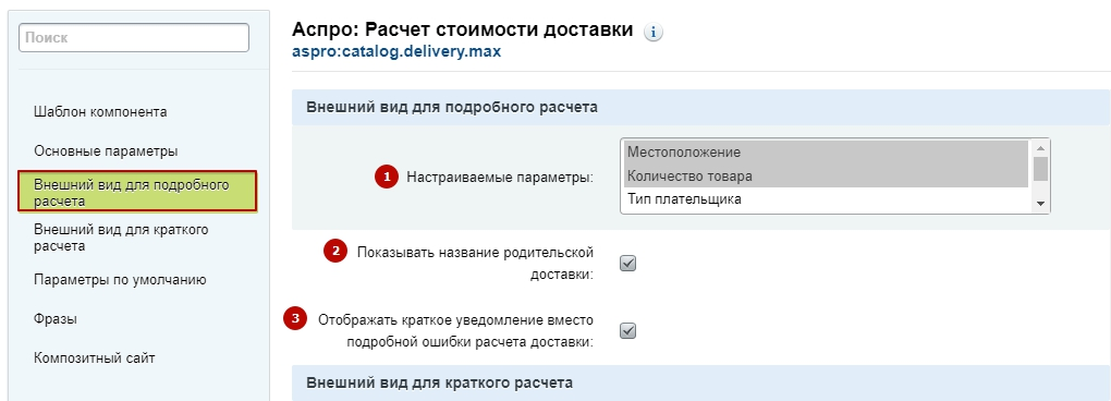 4198e260-7b5c-11f1-8fe4-fa163e2ff576
