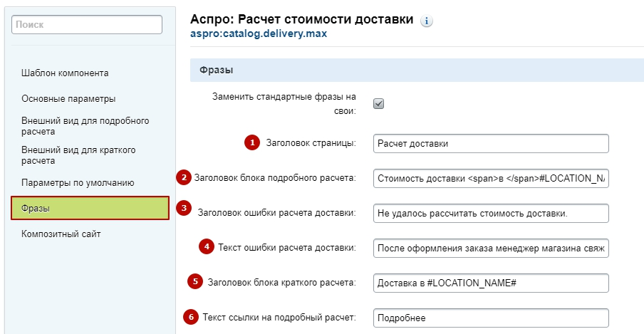 7ac6a560-7b62-11f1-8fe4-fa163e2ff576