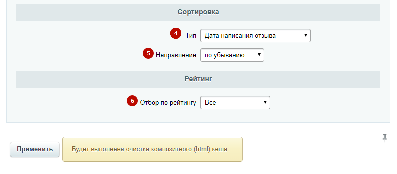 6bbdad9a-7b64-11f1-8fe4-fa163e2ff576