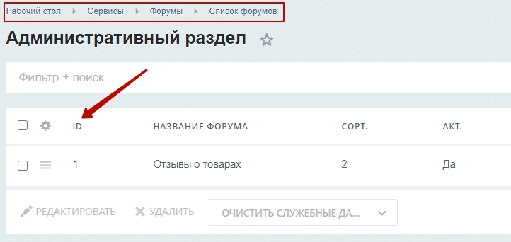 7ca8ebb4-7b61-11f1-8fe4-fa163e2ff576