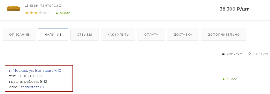 2a028d9b-7b5c-11f1-8fe4-fa163e2ff576