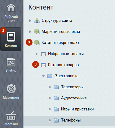 image2.png