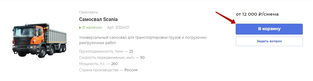 0fae9ba2-7b5f-11f1-8fe4-fa163e2ff576