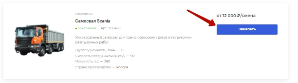 f7cd8fb6-7b5e-11f1-8fe4-fa163e2ff576