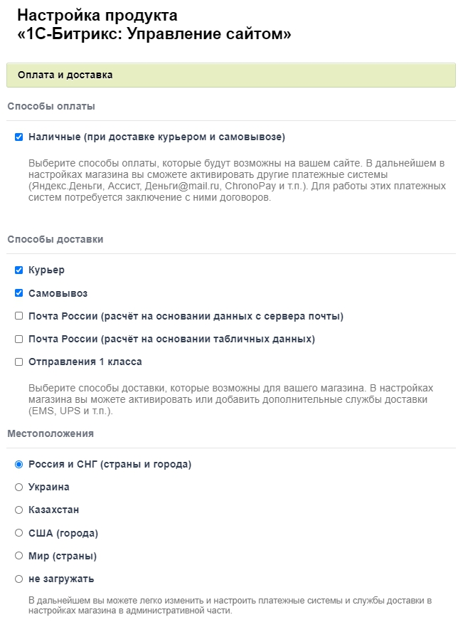 fd0dbd63-7b5f-11f1-8fe4-fa163e2ff576