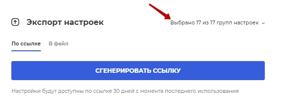 97f126b8-7b5d-11f1-8fe4-fa163e2ff576