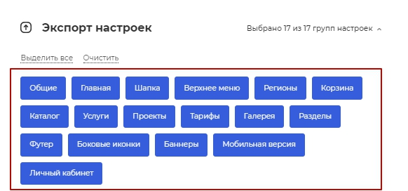 bd0835f2-7b60-11f1-8fe4-fa163e2ff576