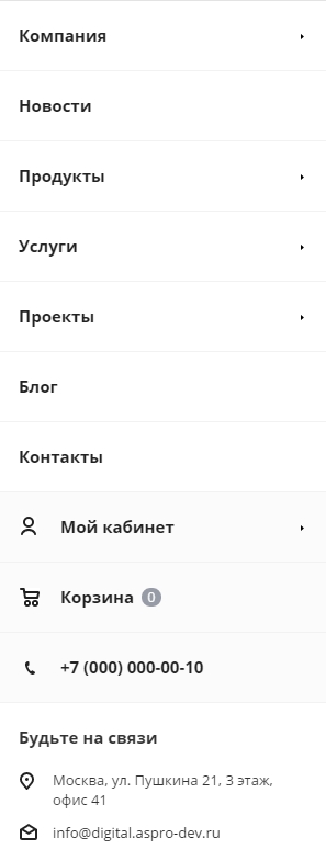 c5647888-7b5d-11f1-8fe4-fa163e2ff576