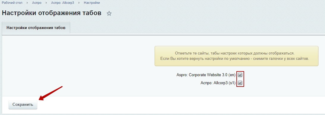 0b0bb84b-7b60-11f1-8fe4-fa163e2ff576