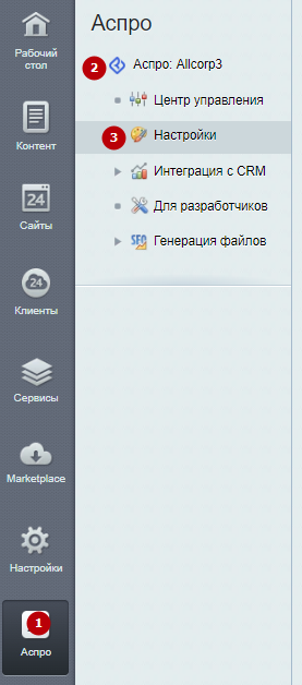 0992a7b5-7b5e-11f1-8fe4-fa163e2ff576