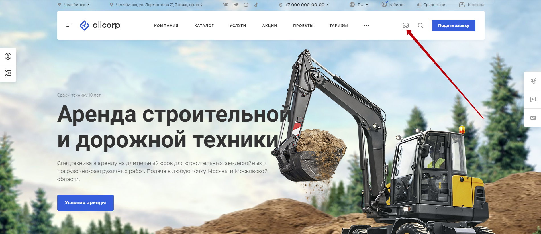 d4ceed89-7b64-11f1-8fe4-fa163e2ff576