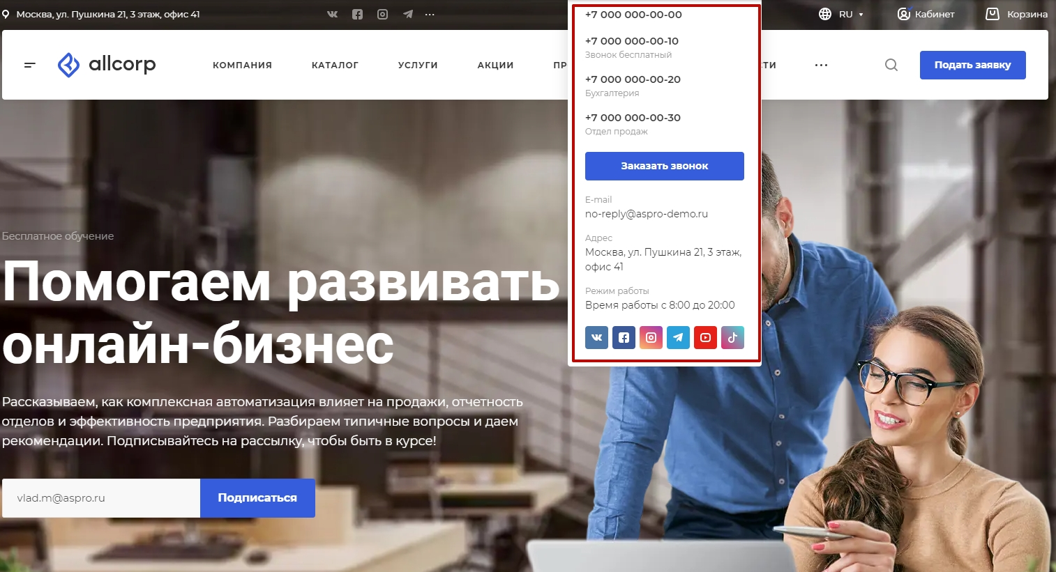 782fe119-7b64-11f1-8fe4-fa163e2ff576