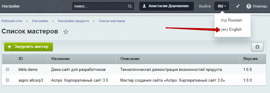 51d33249-7b5c-11f1-8fe4-fa163e2ff576