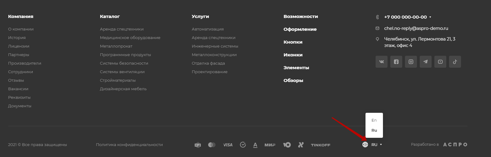 aaf6e1cc-7b5d-11f1-8fe4-fa163e2ff576