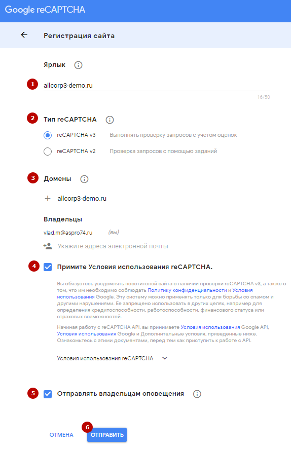 08cd32b0-7b60-11f1-8fe4-fa163e2ff576