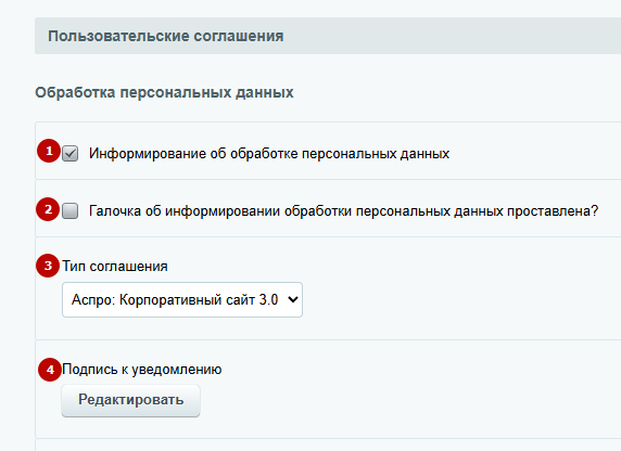 42fe13fa-7b61-11f1-8fe4-fa163e2ff576