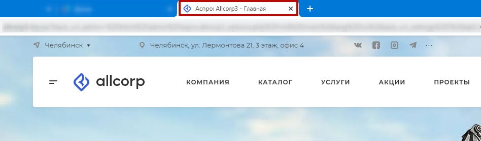 a18356a2-7b5e-11f1-8fe4-fa163e2ff576