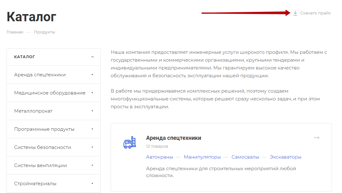 ab9968c8-7b5c-11f1-8fe4-fa163e2ff576