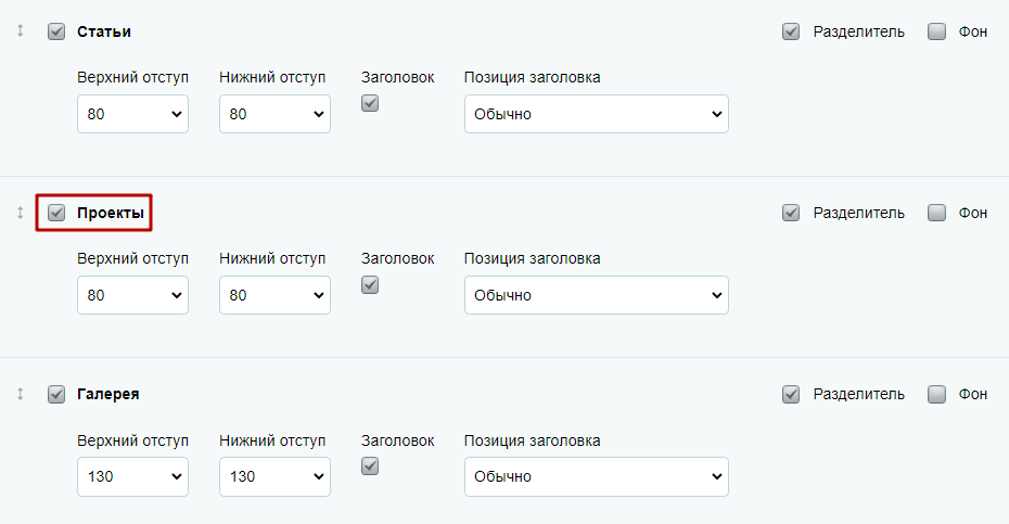42bffa75-7b5b-11f1-8fe4-fa163e2ff576