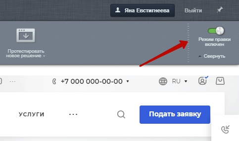 81c34bbd-7b61-11f1-8fe4-fa163e2ff576