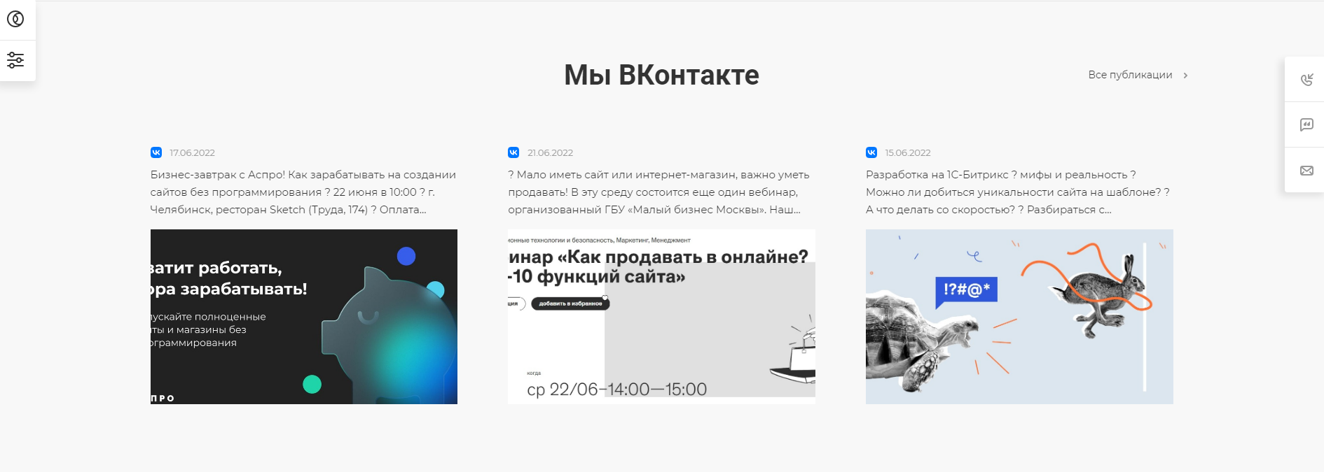 2a00c7fd-7b5d-11f1-8fe4-fa163e2ff576
