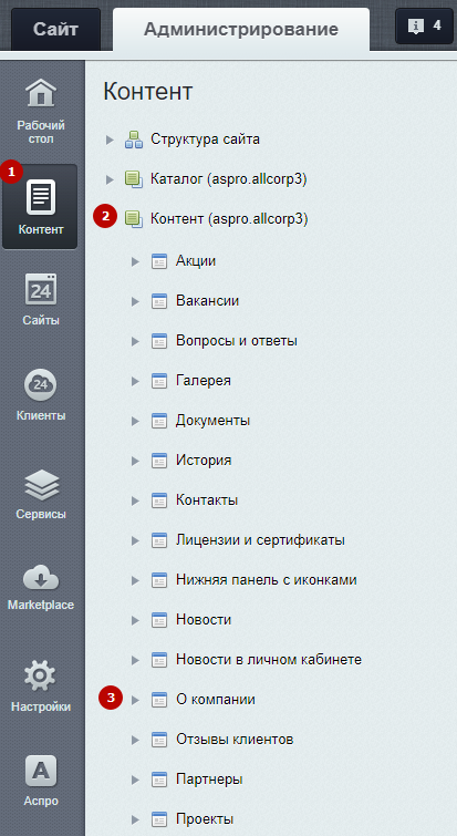 710a57d6-7b5e-11f1-8fe4-fa163e2ff576