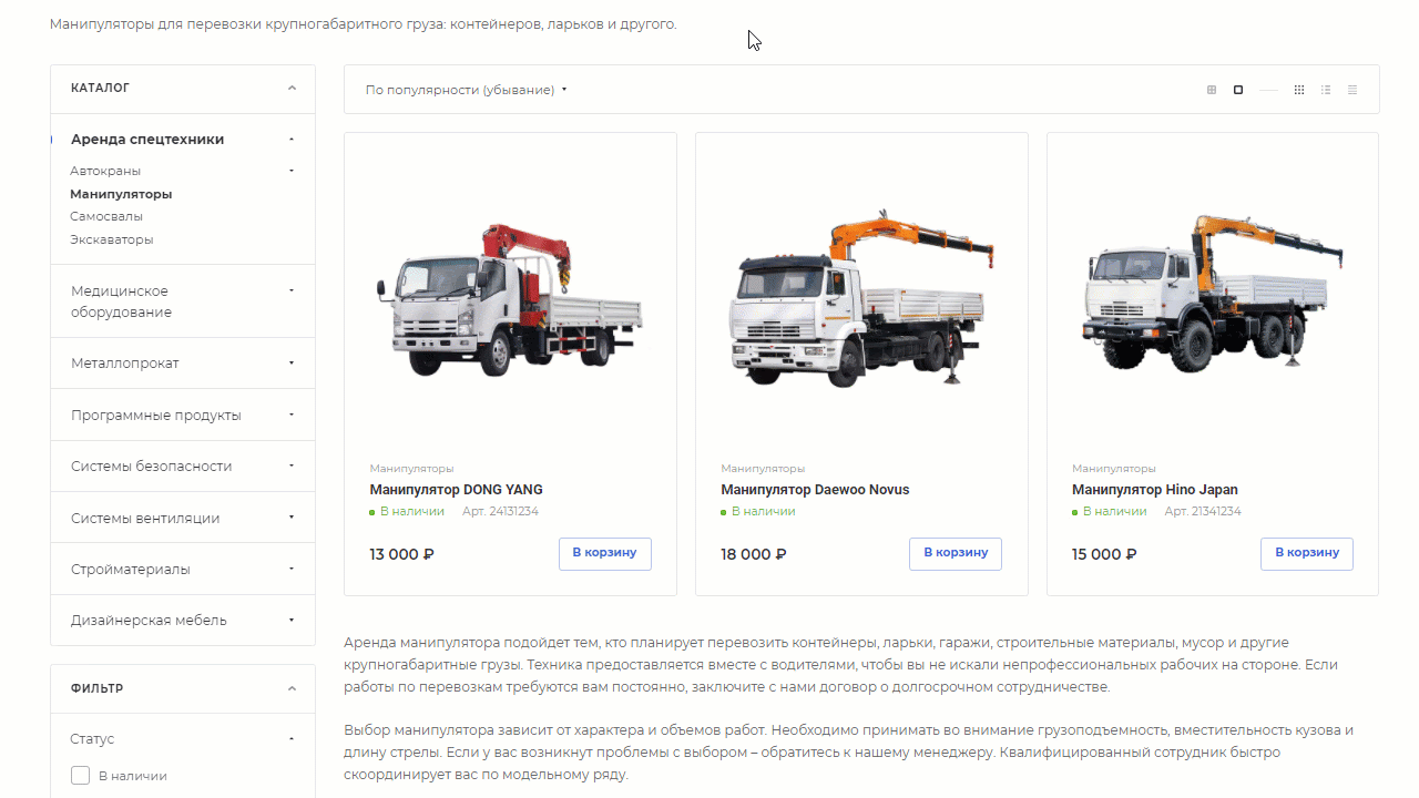 9a242550-7b5e-11f1-8fe4-fa163e2ff576
