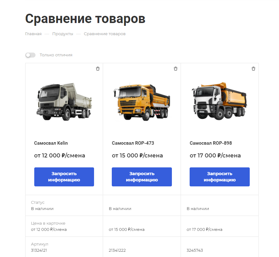 2654bf67-7b5e-11f1-8fe4-fa163e2ff576