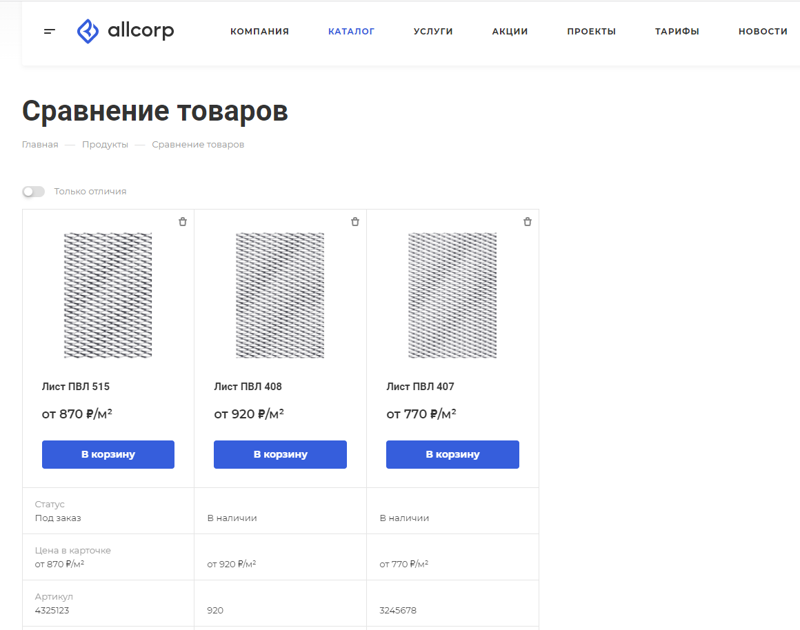 d0380f90-7b5c-11f1-8fe4-fa163e2ff576