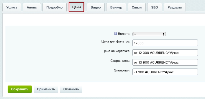 6d9fc378-7b5f-11f1-8fe4-fa163e2ff576