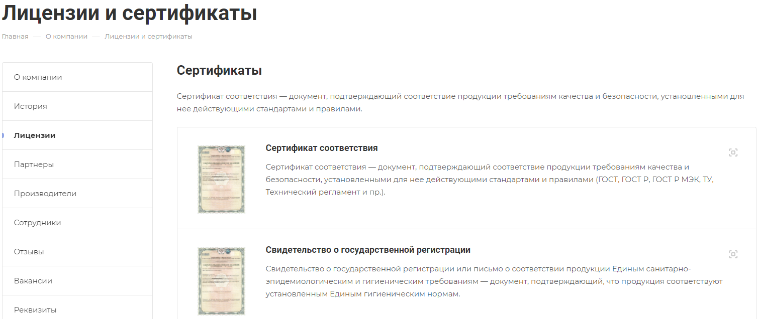 7ea370c3-7b5c-11f1-8fe4-fa163e2ff576