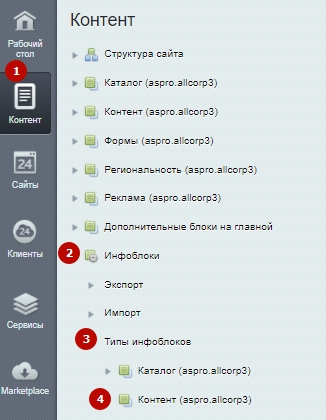 290d09f5-7b5e-11f1-8fe4-fa163e2ff576
