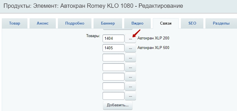 6567de98-7b5b-11f1-8fe4-fa163e2ff576