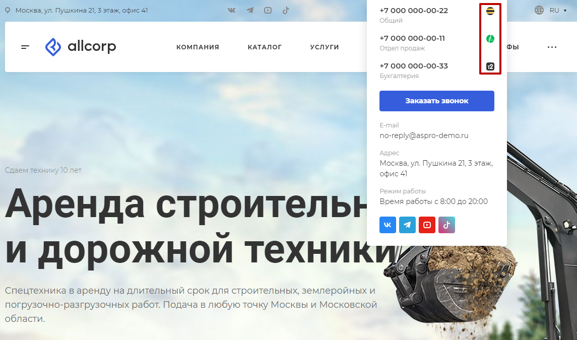 61dbcdbe-7b5f-11f1-8fe4-fa163e2ff576