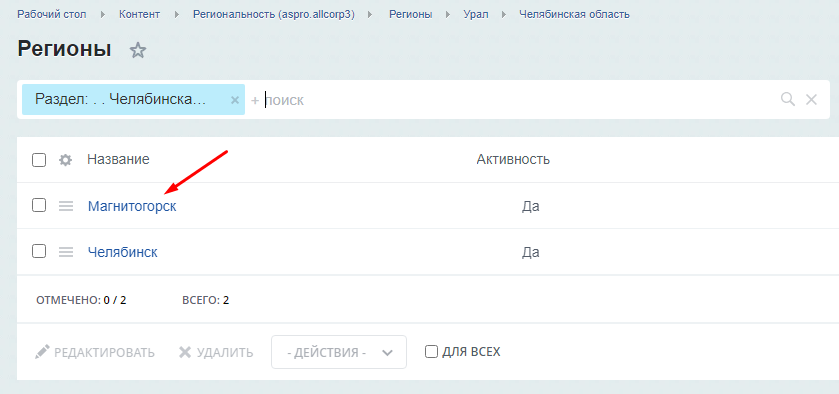 7b03a3a2-7b60-11f1-8fe4-fa163e2ff576