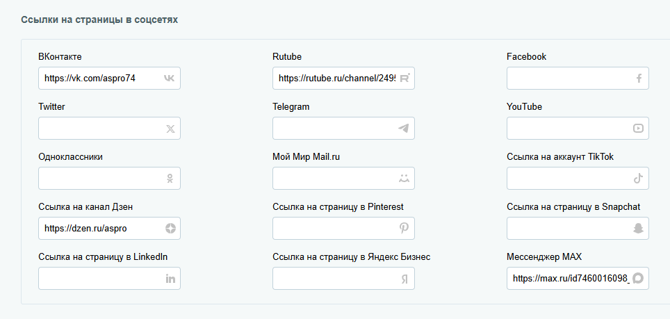 6efba15b-7b63-11f1-8fe4-fa163e2ff576